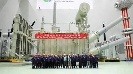 Китай представил крупнейший в мире «интеллектуальный» трансформатор