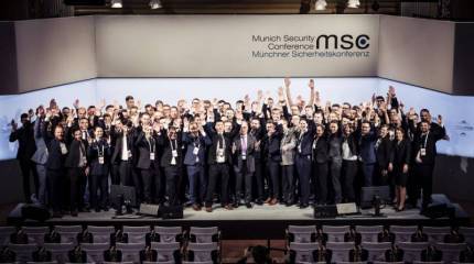 Мюнхен-2019: Европа не может ожидать того, что её окружат страны-пацифисты