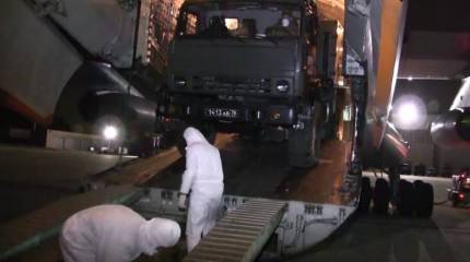 Минобороны продолжает переброску оборудования в Италию