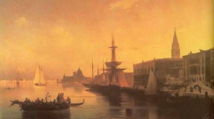 Первые банкиры