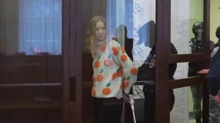 Суд огласил приговор обвиненной в убийстве военкора Владлена Татарского Дарье Треповой