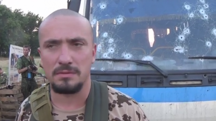 Ополченцы ДНР расстреляли автобус «Правого сектора» на въезде в Донецк