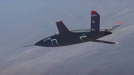 Американские эксперты выражают обеспокоенность по поводу разработки БПЛА с искусственным интеллектом для ВВС США