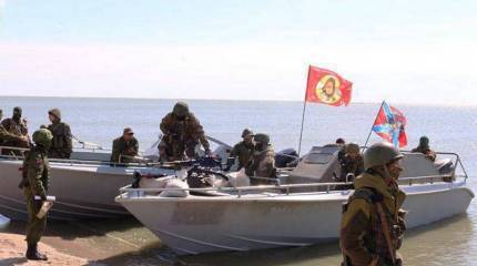 Главком ВМС Украины заявил о появлении в ДНР Азовской флотилии