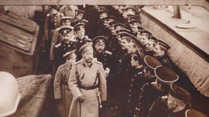 Полковник Романов