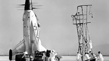 Экспериментальный летательный аппарат Convair XFY-1 Pogo (США)