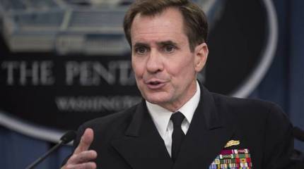 Госдеп США открыто угрожает терактами в российских городах