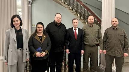 «Это предательство для всех украинцев»: украинская пресса и пользователи отреагировали на блокировку финансирования Киева сенатом США