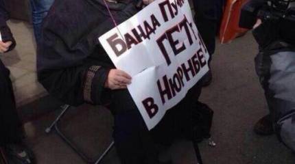 Письмо демократическому другу из демократической страны