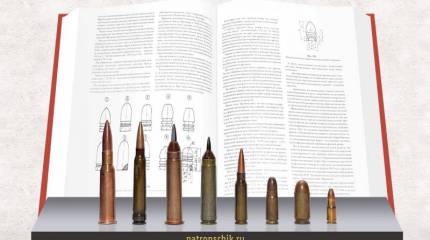 Владислав Дворянинов: Наша система стрелкового вооружения — лучшая в мире!