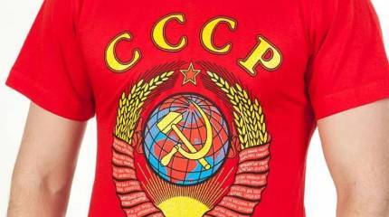 На Украине состоялся суд по уголовному делу о человеке в футболке с гербом СССР