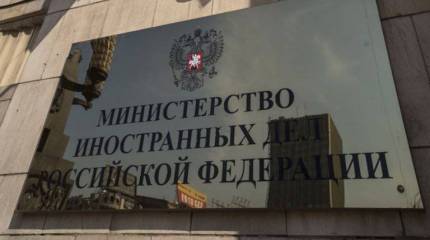 Американские санкции не способствуют двухстороннему сотрудничеству в урегулировании международных проблем