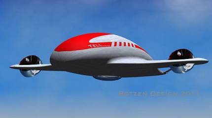 И снова про дирижабли