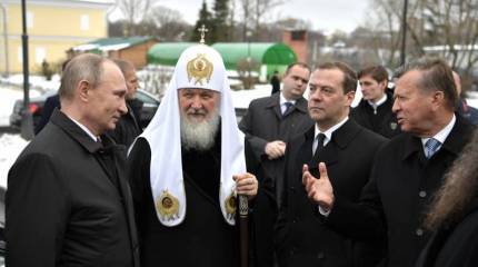 Проект «ЗЗ». Русский народ почитает Путина, а Путин боится русского народа