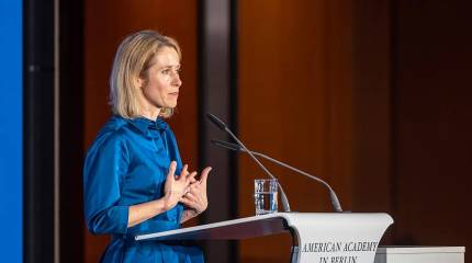 «Несерьезно относятся»: Каллас недовольна составом российской делегации в ОАЭ