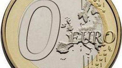 Украина и экономическая моГилизация Евросоюза