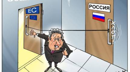 Итоги недели. «Аттракцион неслыханной жадности!»
