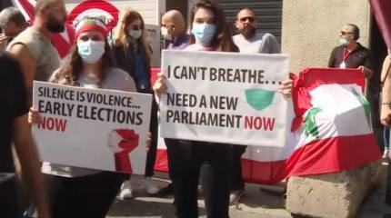 «Майдан» в Бейруте: акции протеста захлестнули Ливан