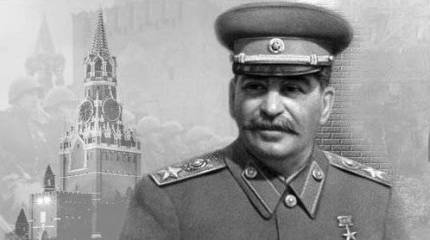 Экономика Сталина: устройство и принципы