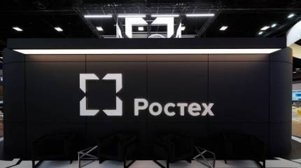«Ростех»: Россия достигла серьёзных успехов в создании оружия на новых физических принципах