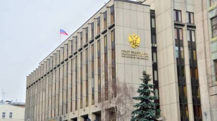 В РФ предложили обновить условия применения ядерного оружия