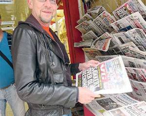 Оккупация за 90 миллионов