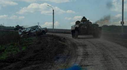 Американская пресса: ВСУ не могут преодолеть преграждающие путь к российским позициям минные поля