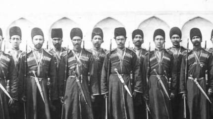 Казаки персидского шаха