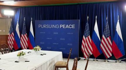 На Аляске обсуждался вопрос необходимости вывода ВСУ за пределы Донбасса