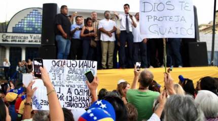 Цветная революция  в Венесуэле всё-таки началась?