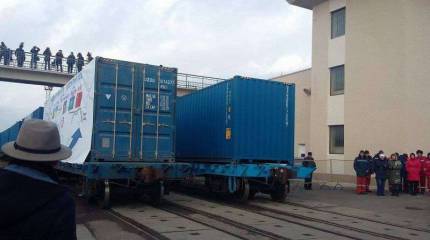 "Скорый поезд к дому мчится..." Украинский состав порожняком вернулся от границы с Китаем спустя три с лишним месяца после отъезда