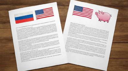 Заявлением о «двух мирных договорах» Сибига признаёт США стороной конфликта