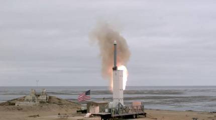 Первое испытание "новой" крылатой ракеты наземного базирования - я тебя слепила из того, что было