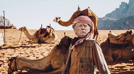 Трамп в пустыне