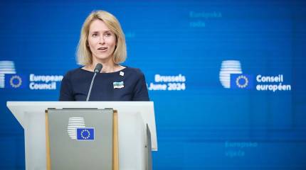 «Это ловушка»: Каллас осудила американское предложение вывести ВСУ из Донбасса