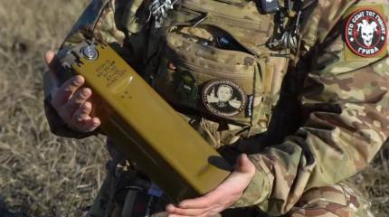 «Герани» начали минировать украинский тыл минами ПТМ-3 с воздуха