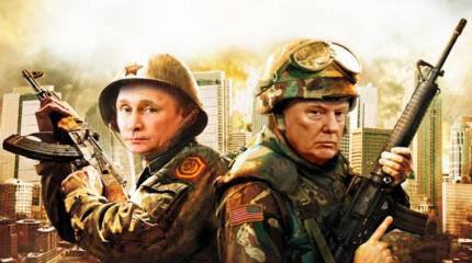 «Гамбургский счёт» от Трампа и Госдепа