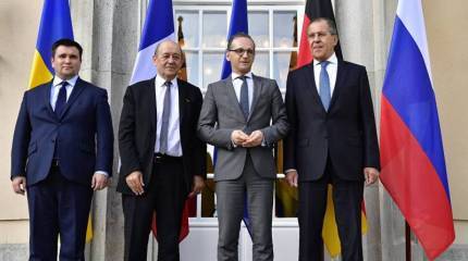 Нормандская четвёрка и блеф вместо шантажа