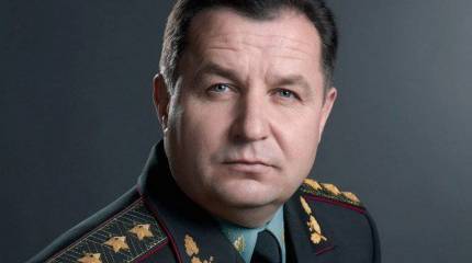 Полуторагрошовое министерство