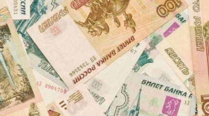 Сколько денег нужно для жизни: в России назван желаемый доход на семью