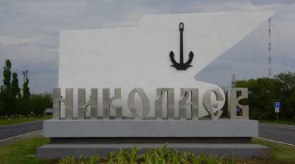 В одном из регионов Украины прошли акции неповиновения военкомам