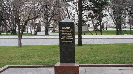 Подвиг «кремлёвских» курсантов в битве под Москвой