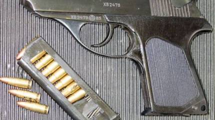 Белоруский малогабаритный пистолет ПСН-В