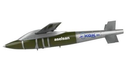 Турция представила новую дальнобойную версию «гравитационной» бомбы KGK 84