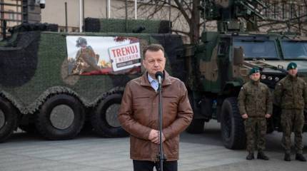 Министр обороны Польши заявил о планах по созданию «самой мощной и многочисленной» армии в Европе