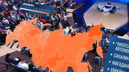 Эксперты ожидают к 2027 году восстановления темпов роста ВВП России