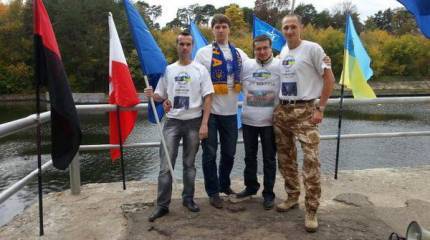 Митинг в Москве с призывами к Украине срочно вступить в НАТО