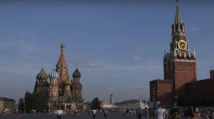 День Конституции России