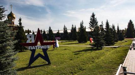 Наша память. Танковый музей в Кубинке. Часть 4