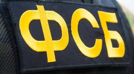В Екатеринбурге предотвращён теракт в отношении руководителя предприятия ОПК